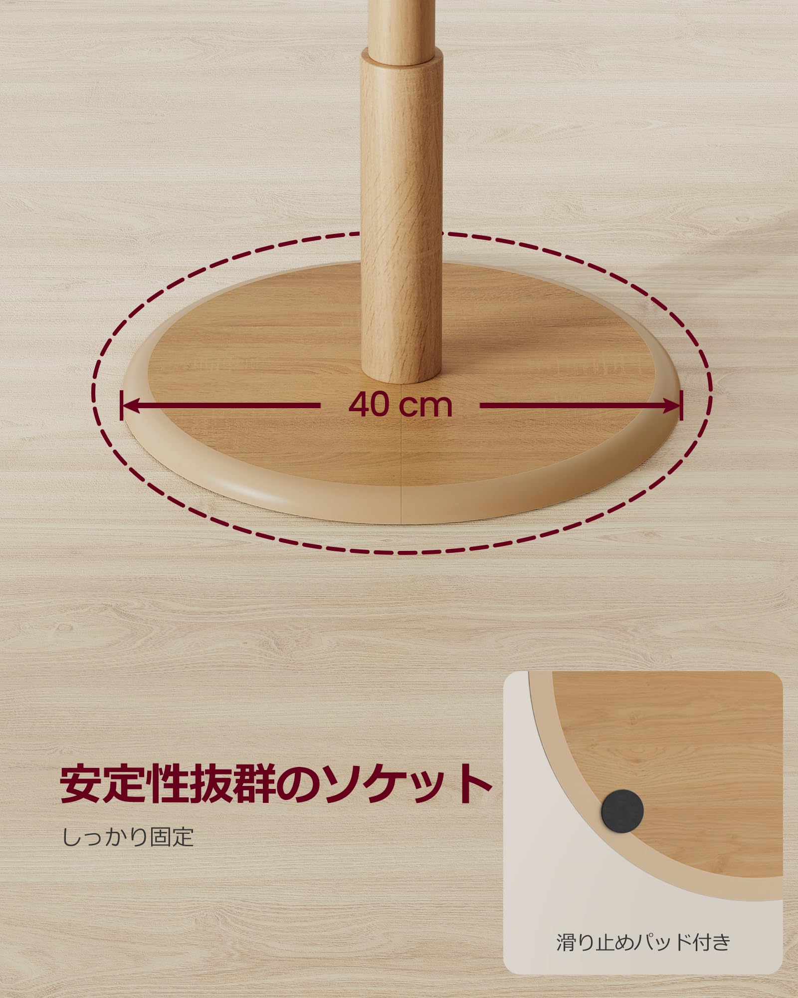 Amazon.co.jp: VASAGLE 天然木製コートスタンド ツリーデザイン 8 Amazon.co.jp: VASAGLE 天然木製コートスタンド ツリーデザイン 8